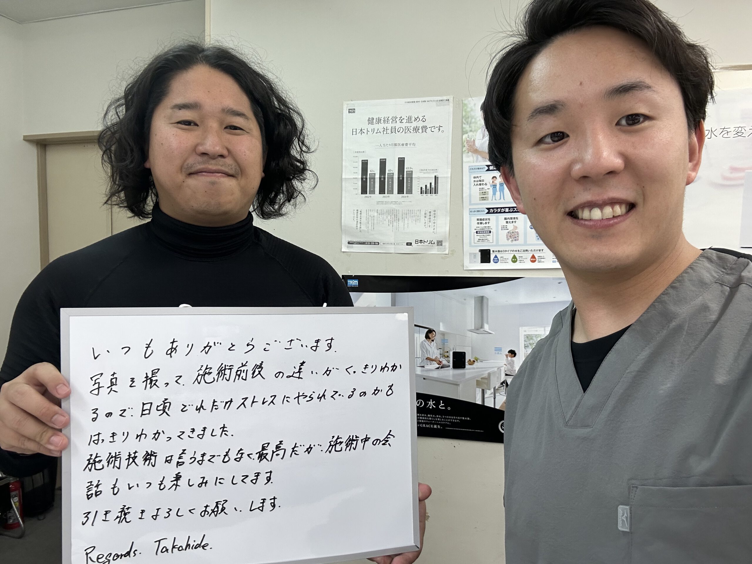 40代女性