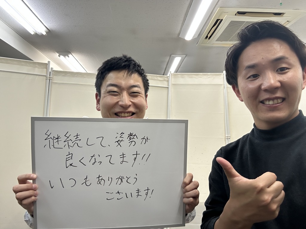 男性