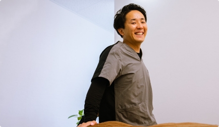 解剖学に基づいた!KYT療法を整体に組み込む